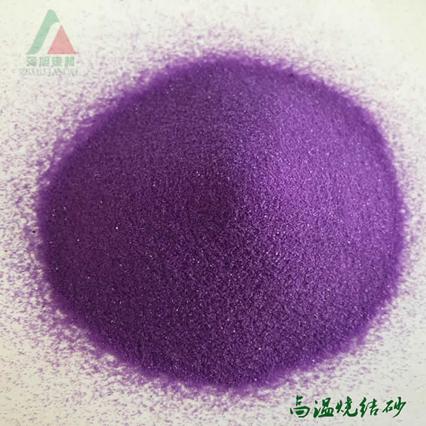 High temperature sintering (purple)