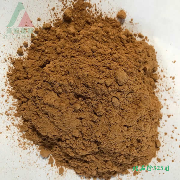 Vermiculite powder