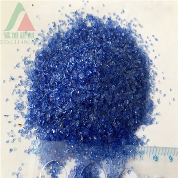 Cobalt blue 1-3mm