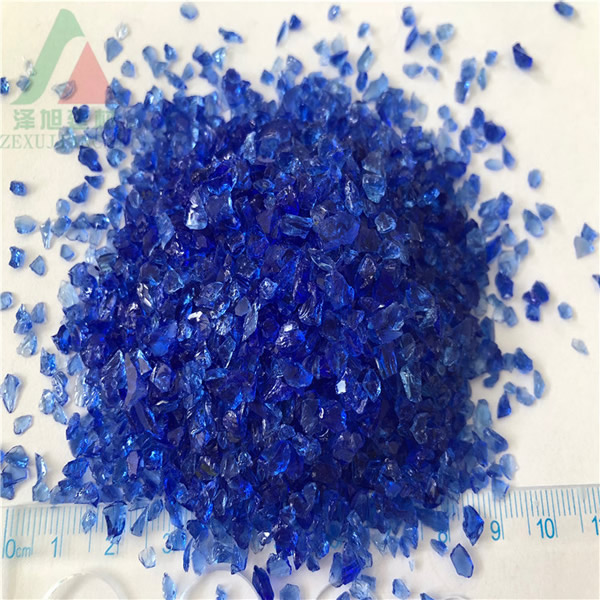 Cobalt blue 2-4mm