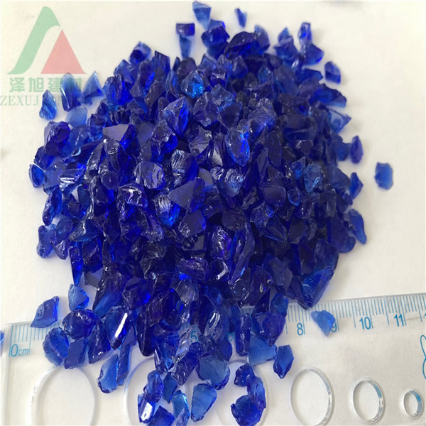 Cobalt blue 6-9mm